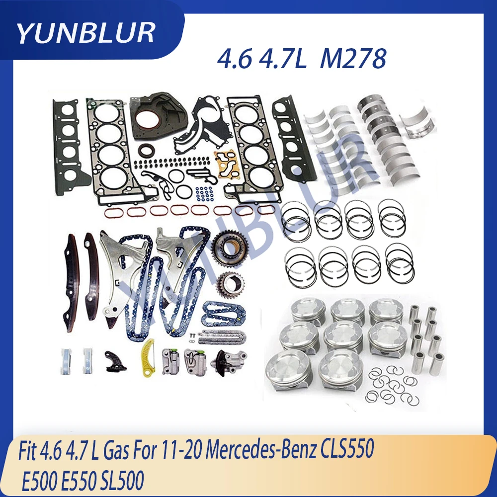 STD M278 Engine Rebuild Gasket Timimg Piston & Ring Bearing Kit Fit 4.6 4.7 L Gas For 11-20 Mercedes-Benz CLS550 E500 E550 SL500