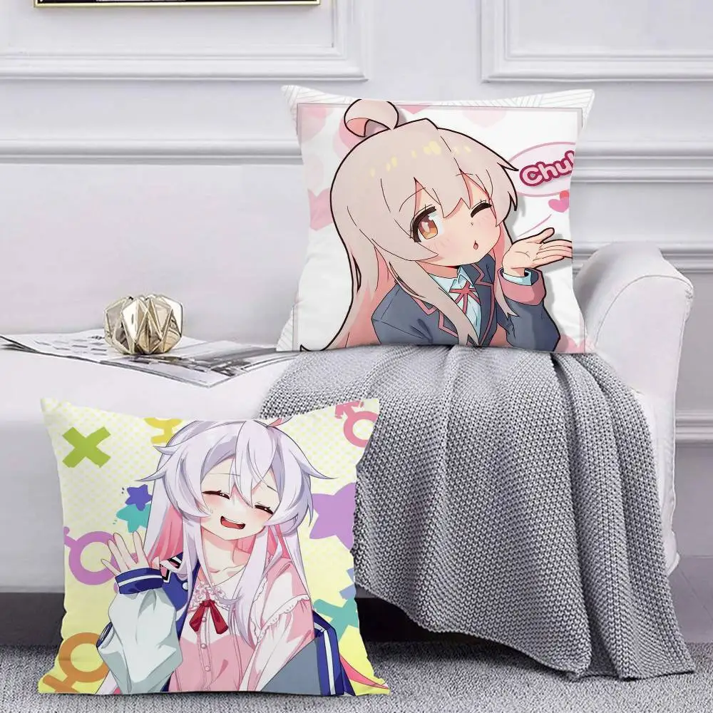 ONIMAI I'm Now Your Sister! Mahiro Oyama Pillow Case Pattern Printed Pillowcase For Living Room Sofa Cushion Cover