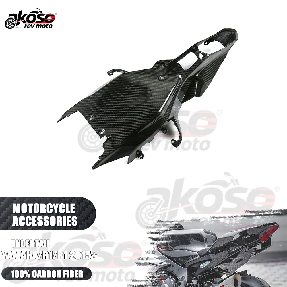 

Motorcycle Accessories Undertail Rear Guts Seat Cover Modified Cowl Fairings Kit For Yamaha R1 R1M 2015+ Parts 100% Carbon Fiber