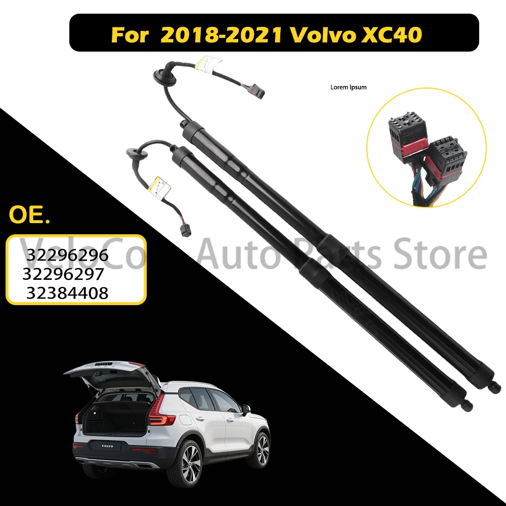 

OEM-Grade 32296296 32296297 32384408 For Volvo XC40 Electric Tailgate Strut