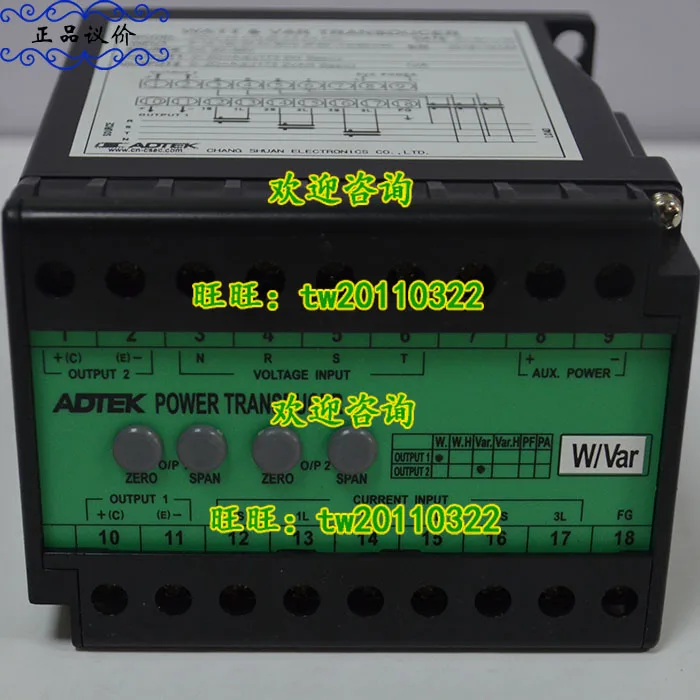 [Physical Photo] CWQ-34-A1V45-A4-A4-ADL Taiwan Quansheng ADTEK Instrument