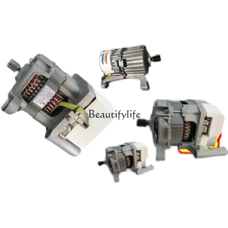 Roller washing machine motor Original universal motor drive frequency conversion board