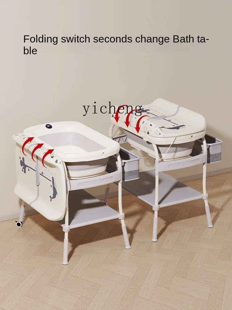 XL Diaper-Changing Table Baby Care Desk Multifunctional Storage with Bathtub Baby Care Table