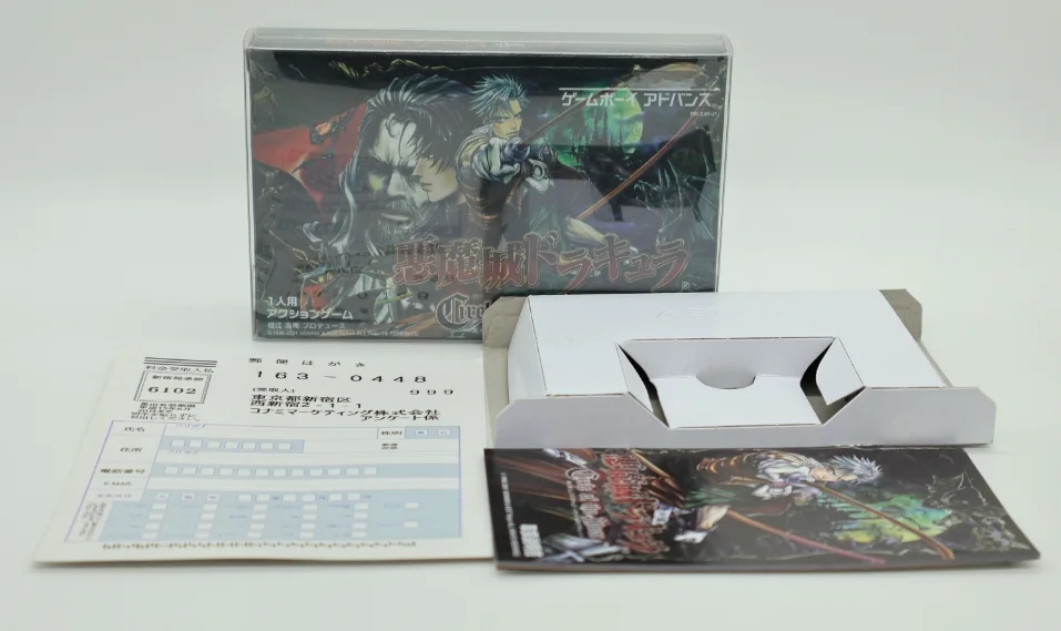 Castlevania Box and Manuals Postal Card Japanese Version Circle of The Moon Harmony Dissonance Asia of Sorrow for GBA