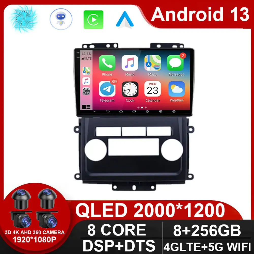 

Android 13 For Nissan Frontier Xterra 2009 - 2012 Car Radio QLED Wireless Carplay Auto Multimedia 4G LTE Stereo RDS BT No 2din