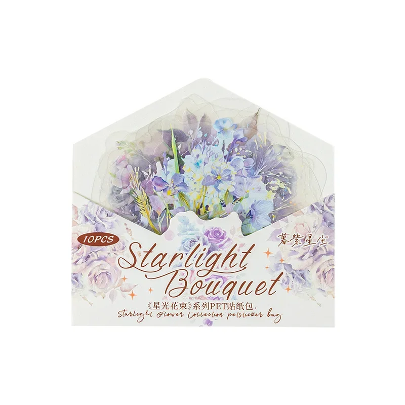 10Pcs Account Material Stickers Starlight Bouquet Handheld Supplies Stationery Scrapbook cut Package School 122*110mm