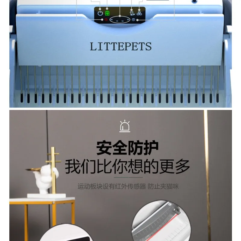 Suitable for Electric Cat Toilet Deodorization Semi-closed Oversized Open Cat Shit Shoveling Machine