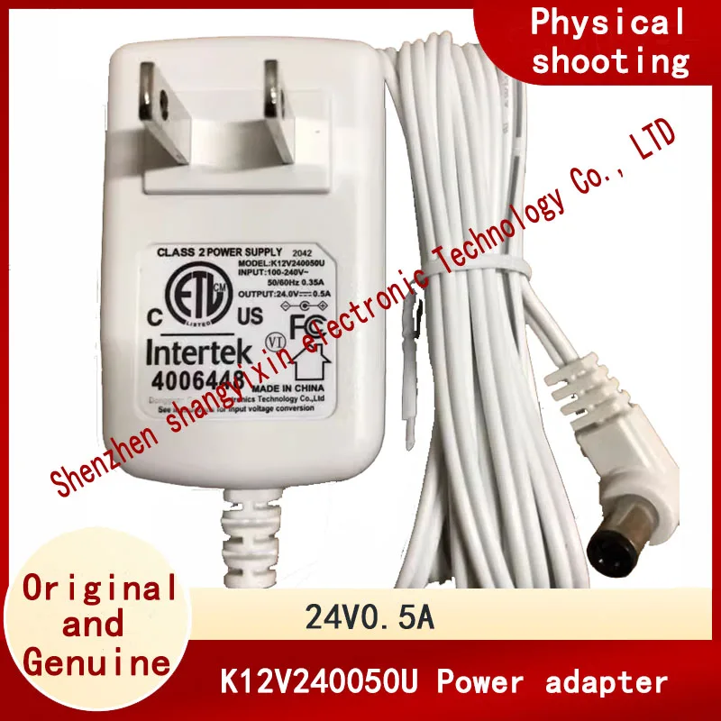 Original 24V0.5A humidifier sweeping robot power adapter K12V240050U charger