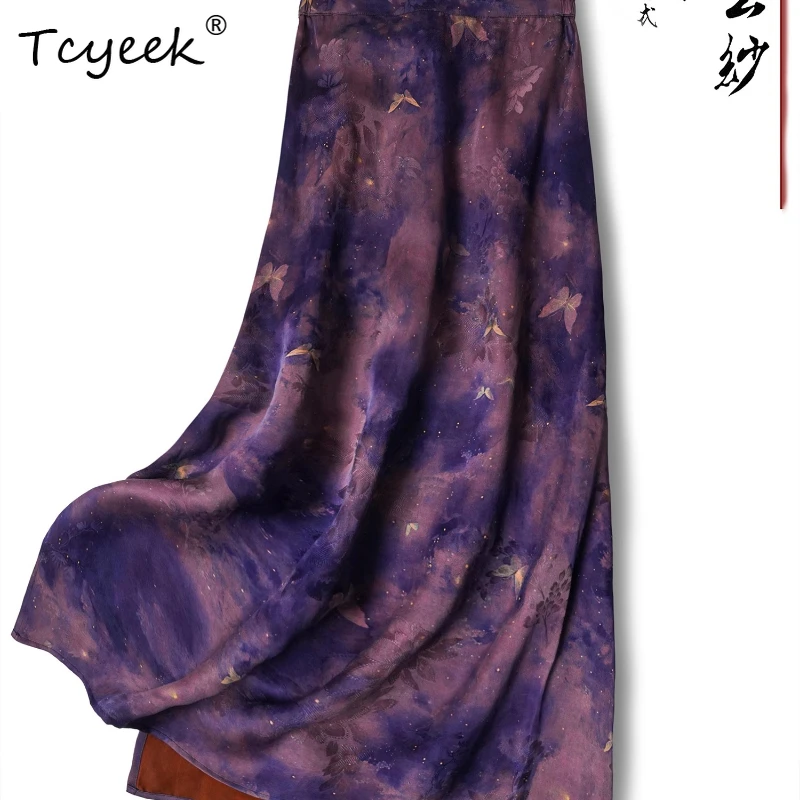 

Tcyeek 100% Real Mulberry Silk Summer Chinese Style Bag Hip Slit Mid Length Deep Purple Straight Tube Women's Skirt Юбка Женская