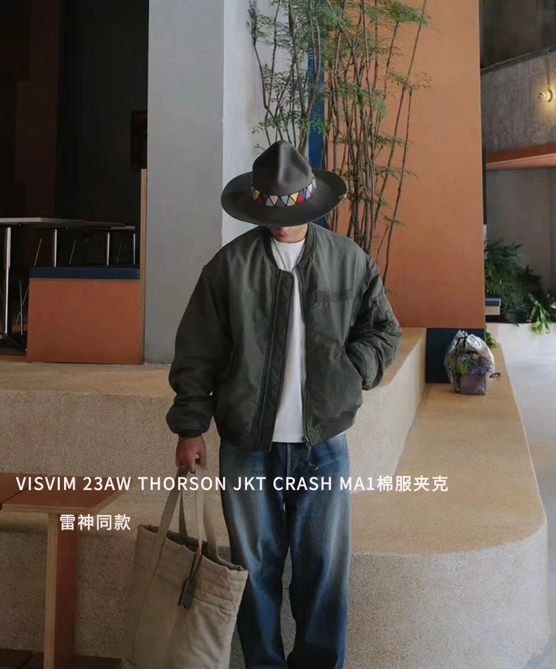 VISVIM 23AW THORSON CRASH MA1 cotton jacket - AliExpress