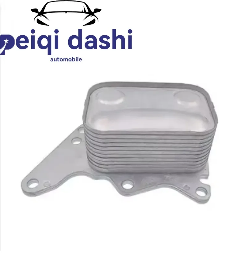 

11427546279 Auto Engine Oil Cooler for Citroen C4 C5 Peugeot 308 MINI Cooper