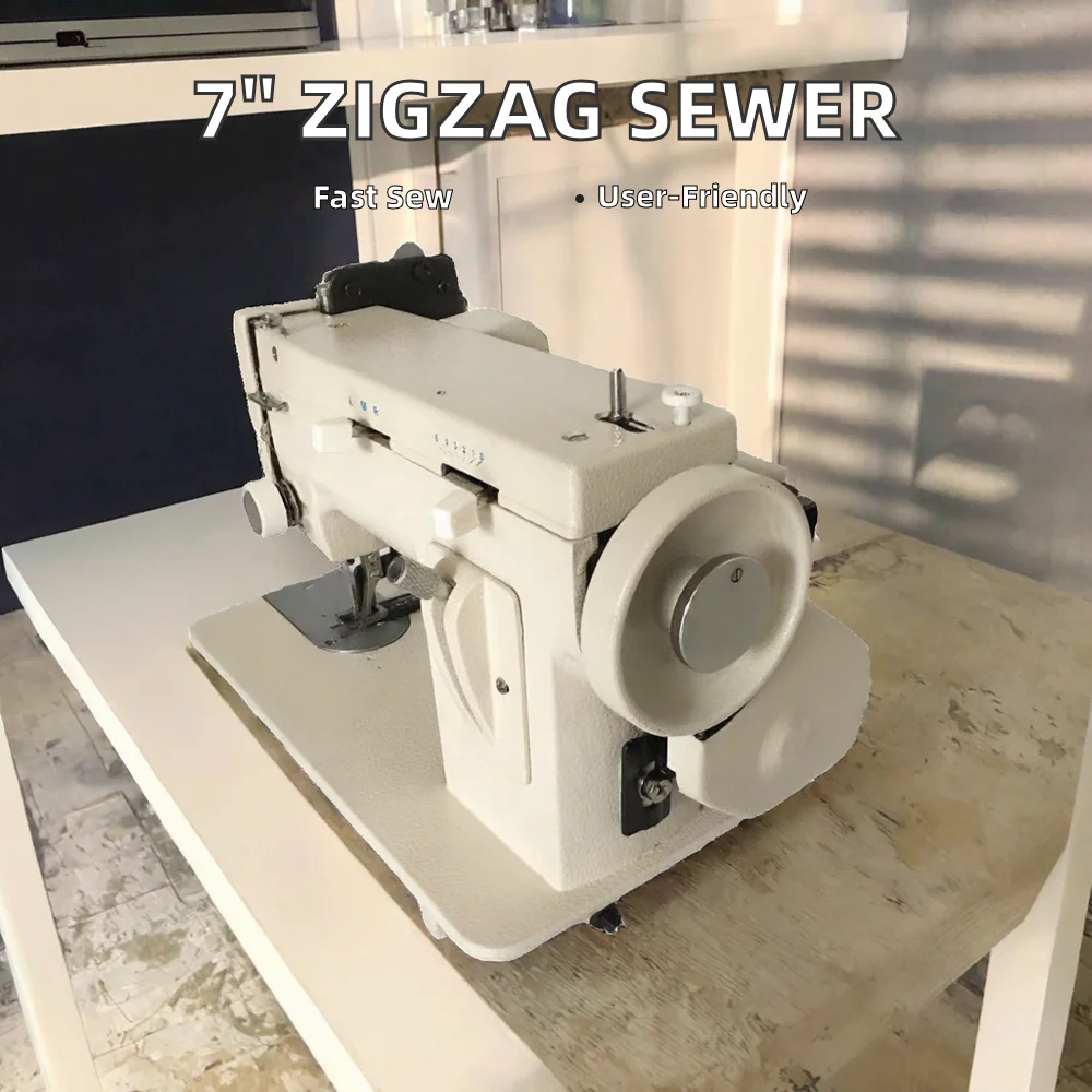 ماكينة خياطة شديدة التحمل 2025 - غرزة مستقيمة متعرجة مقاس 7 بوصات، مادة حديد جديدة، قدم مشي مسطحة
