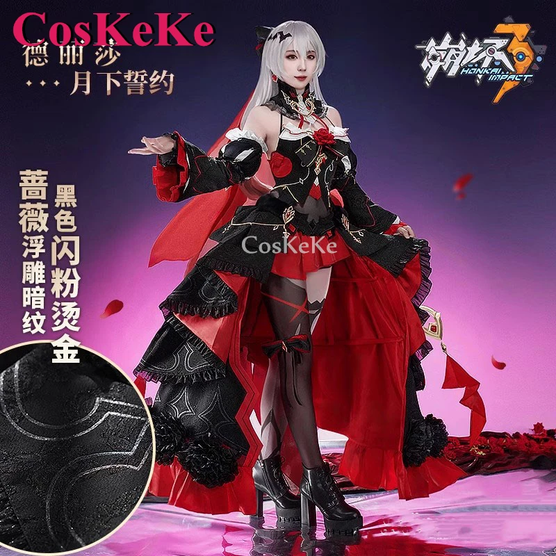 CosKeKe Theresa Apocalypse Cosplay Game Honkai Impact 3 Costume Vow Under The Moon Gorgeous Formal Dress Role Play Clothing New