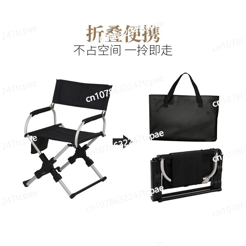 

Outdoor Fishing Portable Foldable Chair Aluminum Alloy Beach Camping Chairs Folding Portable Dormitory Folding Director Chair