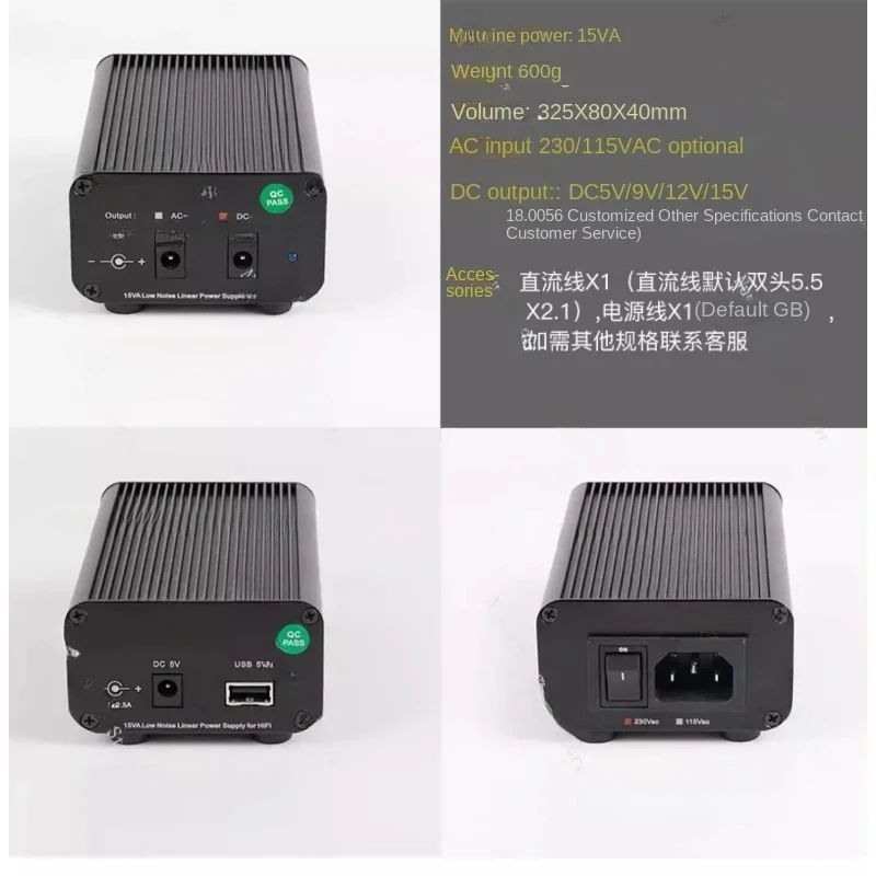 2025 Hot Sale 5V 15… - image