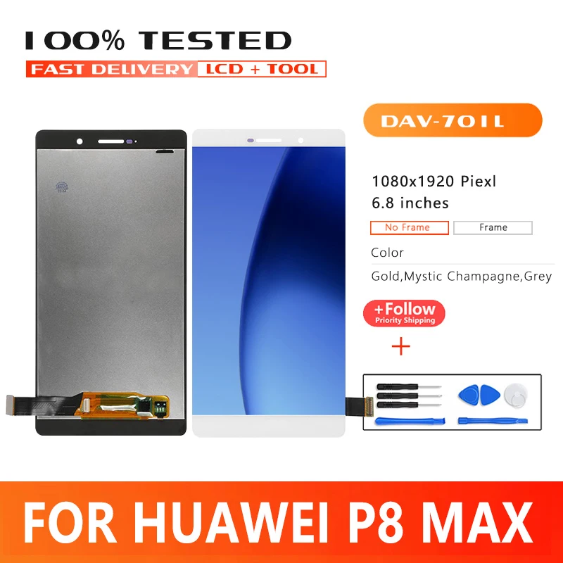 6.8 inch Premium Quality LCD For Huawei P8 Max LCD Display Touch Screen Digitizer For Huawei DAV-703L DAV-713L DAV-701L display