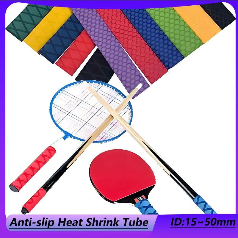 

1M Anti-slip Heat Shrink Tube for Fishing Rod/Racquet/Bicycle Handles/Tripod DIY Diameter15/18/20/22/25/28/30/35/40/45/50mm
