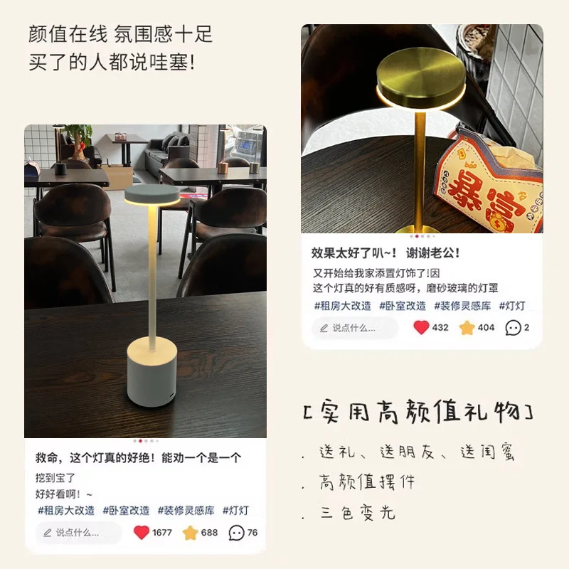 مصباح مكتبي بسيط على شكل حرف I، شحن USB، ملمس معدني قديم، طاولة طعام تعمل باللمس، ضوء ليلي بجانب السرير