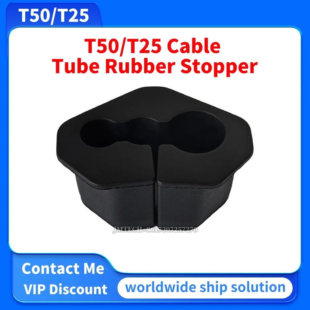 

T50/T25 Cable Tube Rubber Stopper For Dji Parts Repair Replace