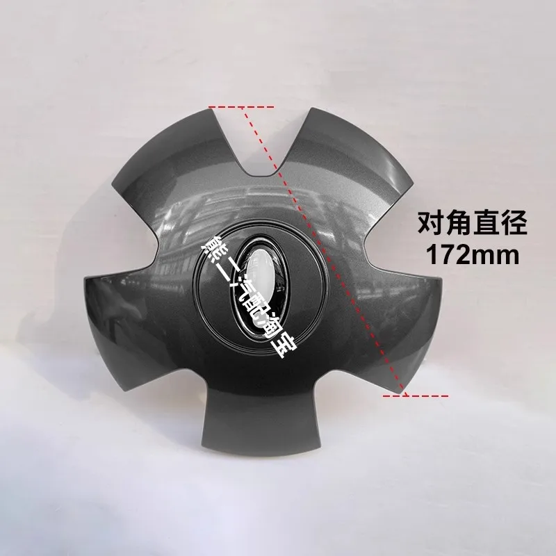 Wheel Center Caps Hub Cover for  Great Wall GWM Ora Good Cat R1 R2  IQ 1pc