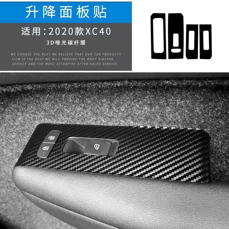 Carbon Fiber Interieur Trim Sticker voor VOLVO XC40 2018-2024 Centrale Bediening, Versnellingspook, Deurpaneel & Raamschakelaar