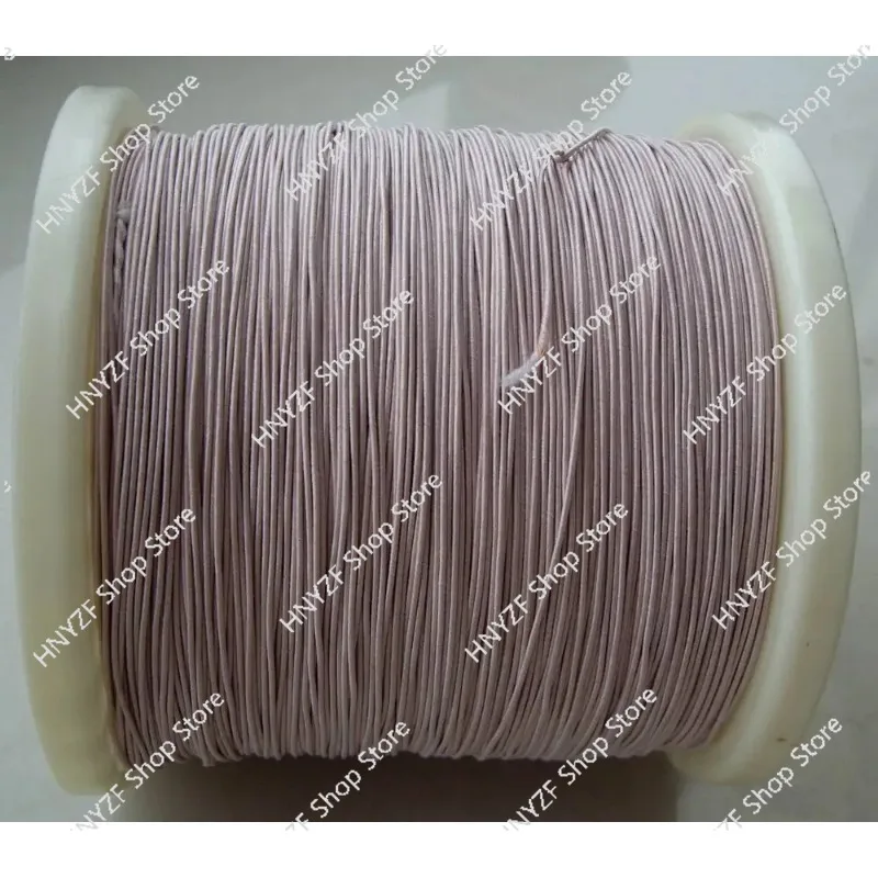 0.07X7 Shares Of Mining Machine Antenna Litz Wire Multi-Strand Copper Wire Polyester Silk Envelope Envelope Yarn Sold By The Met