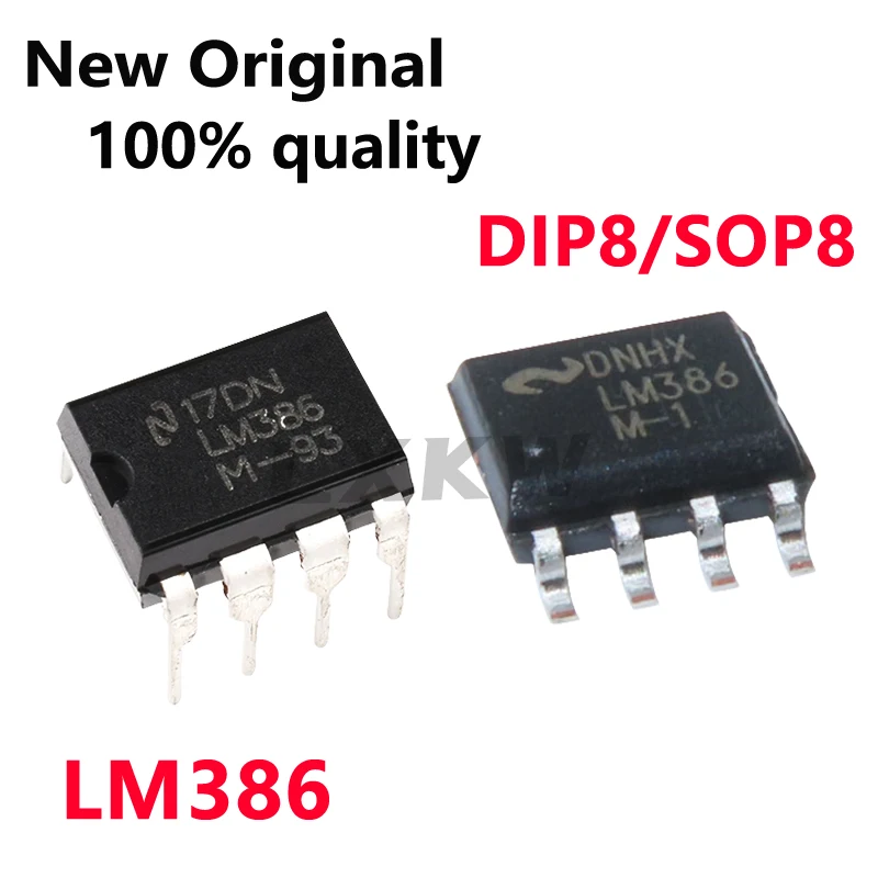 10/PCS New LM386 LM…