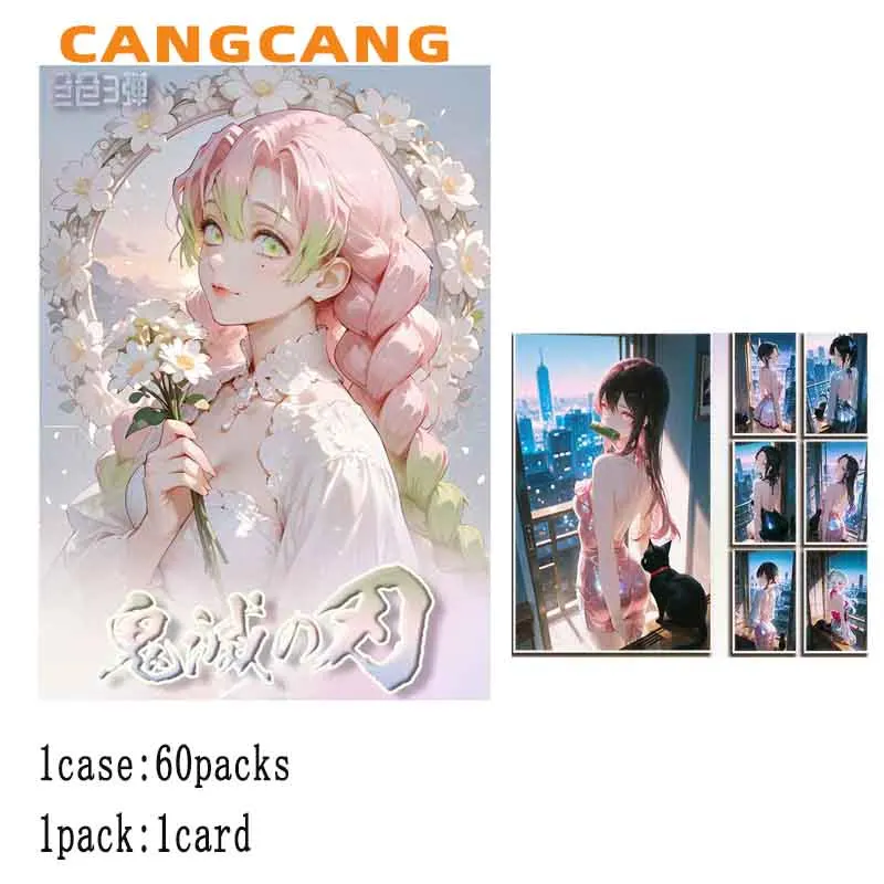 

Rare Demon Slayer Collection Card Wave 3 Luxury Configuration Cangcang Various Processes Equisite Playing Game Cards Kids gift