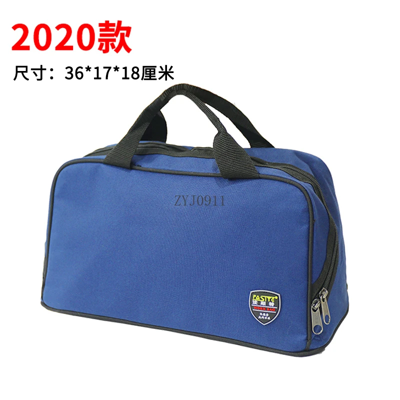 กระเป๋าใส่เครื่องมือแบบพกพา กระเป๋าช่างไฟฟ้า ซ่อมและติดตั้ง ผ้าใบเก็บของ กระเป๋าเครื่องมือแบบพกพาแบบหนา