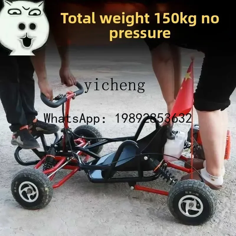 AB  Electric Off-Road Go-Kart Drift Two-Stroke All-Terrain Off-Road Vehicle for Adults and Children Dual-Use Beach Car