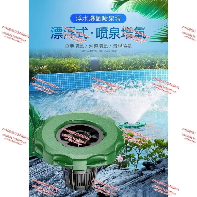 COP-10000 Floating Water Fountain Pump Frequency Variation Water Pump water Fountain Pump Price Floating Lake Fountain