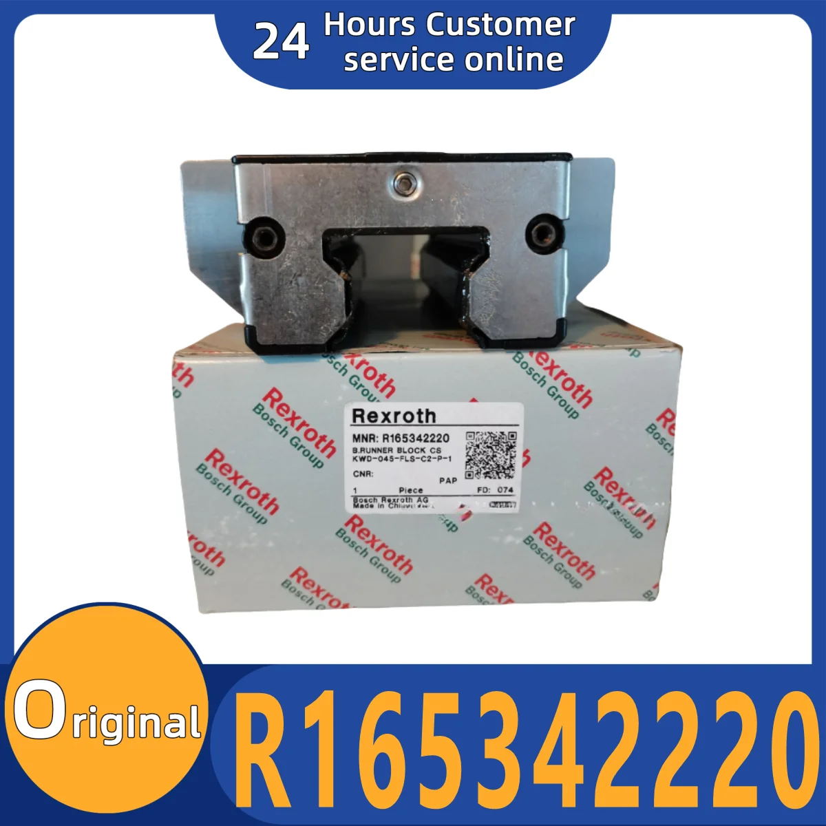 

Brand new original slider bearing R165342220