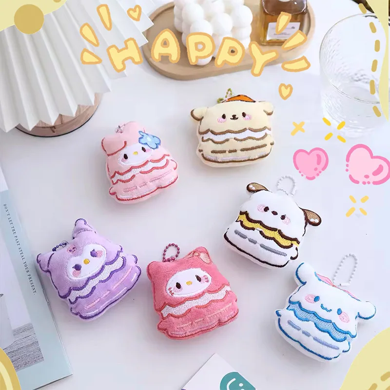 الطازجة ولطيفة الكرتون برغر سانريو بروش حقيبة قلادة دمية دمية دبوس مجوهرات هدية صغيرة الملابس والاكسسوارات #1