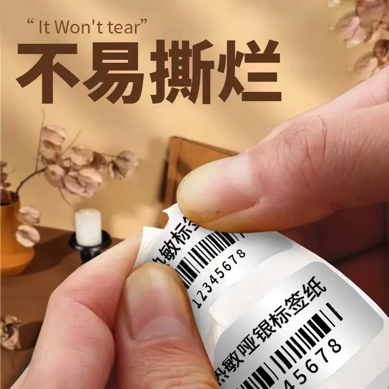 

Blank thermal matte silver self-adhesive label 50x30 20 50 60 70 80 100 Fixed asset equipment PET silver sticker barcode printer