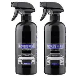 500ml Water Repellent Spray Anti Rain Coating For Car Glass Hydrophobic Anti-rain Car Liquid Windshield Mirror Mask Auto Polish