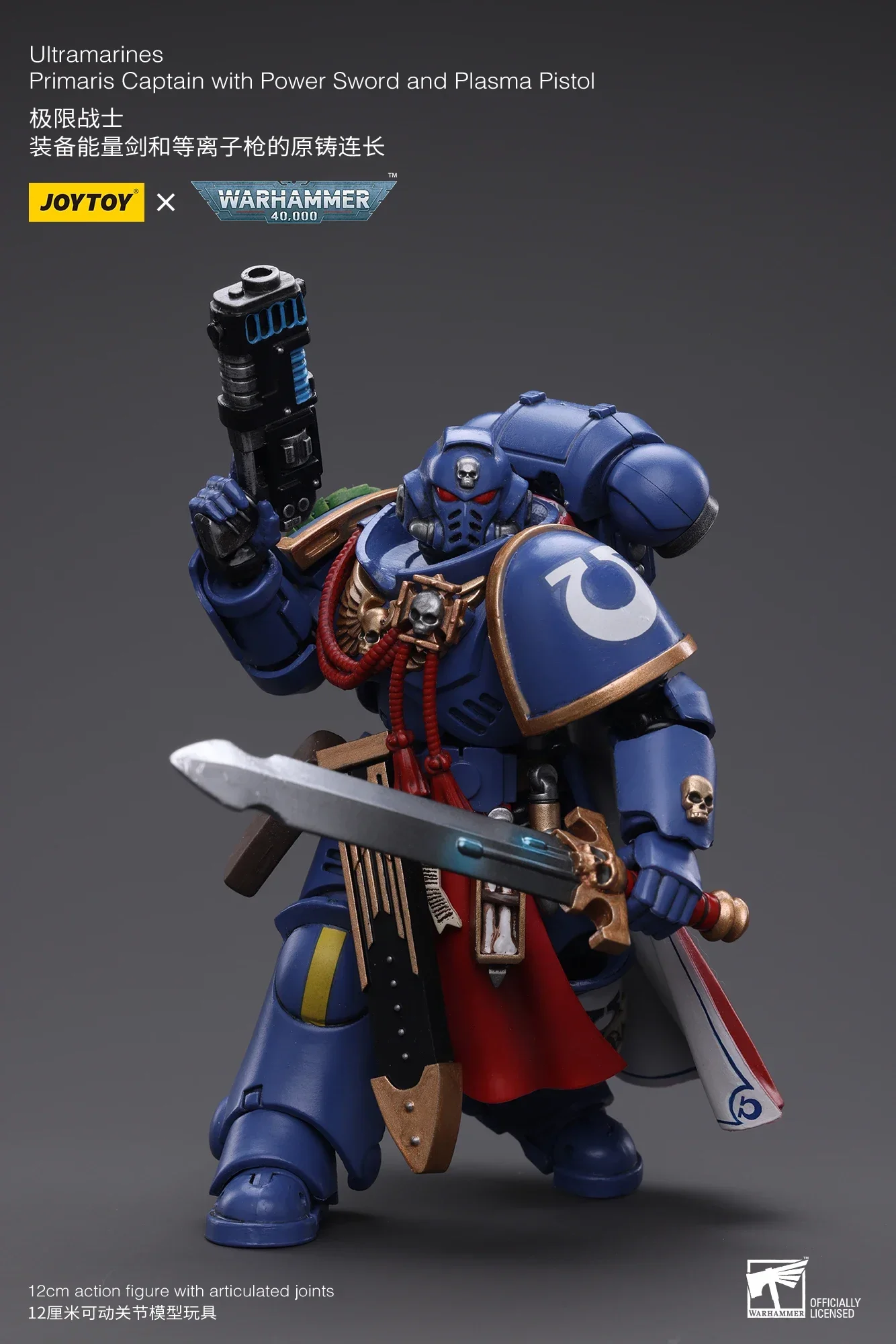 Joytoy 1/18 figura de ação 40k capitão primaris com espada elétrica e pistola de plasma anime modelo militar