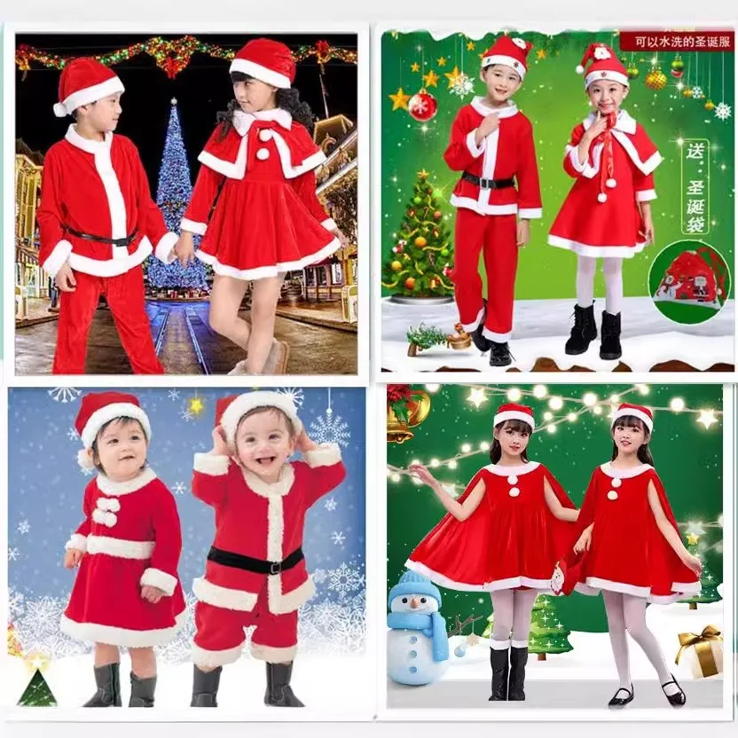 愛らしい子供用レッドクリスマスパフォーマンスコスチュームセット-男の子と女の子用ハロウィーンコスチューム-ヨーロッパとアメリカのスタイル-新着商品