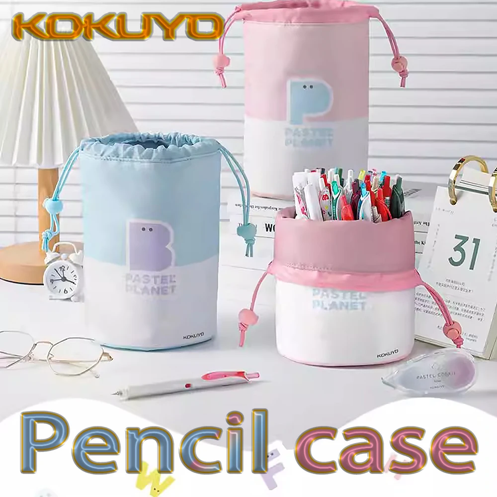 

1PC Japan KOKUYO Large Capacity Pencil Case Storage and Organization Stationery Box Pencil Pouch Back To School Kawaii