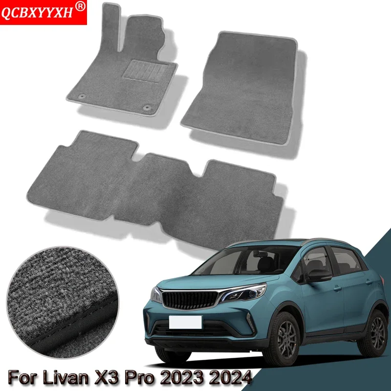 

Автомобильные коврики на заказ для Livan X3 Pro 2023 2024, водонепроницаемые нескользящие коврики, внутренняя защита, ковры, автоаксессуары