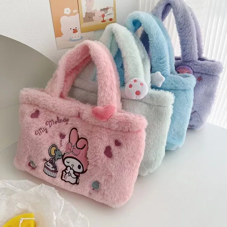 Аниме мультфильм Sanrio сумка для обеда KAWAII Melody Pochacco Cinnamoroll кукла плюшевая сумка для девочек сумка для хранения подарок периферийные устройства