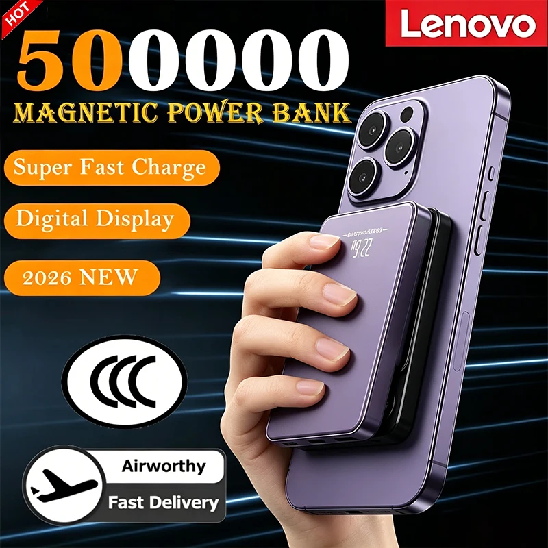 

Lenovo 500000mAhPD22.5W Wireless Magnetic Power Bank Super Fast Charging Portable External Battery for Huawei iPhone Samsung