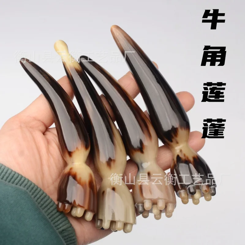 Black Flower Yak Skull Lotus Seedpod Meridian Brush Facial Eye Facial Beauty Manual Acupuncture Pen Massage Muscle-Poking Stick