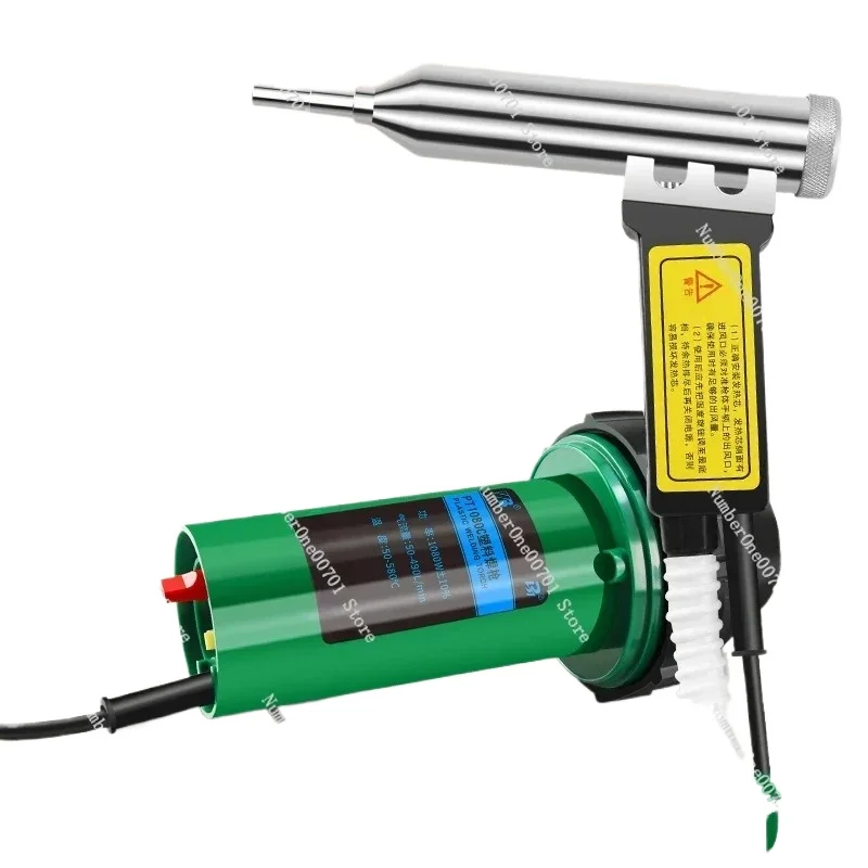 

Мощный сварочный пистолет для пластика, разделенный тип, контроль температуры, пистолет для горячего воздуха, автомобильный бампер, ПП, пластиковая напольная раковина, сварочный пистолет