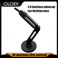 1/4 car bracket base 360-degree rotating aluminum alloy mobile phone navigation car universal quarter screw