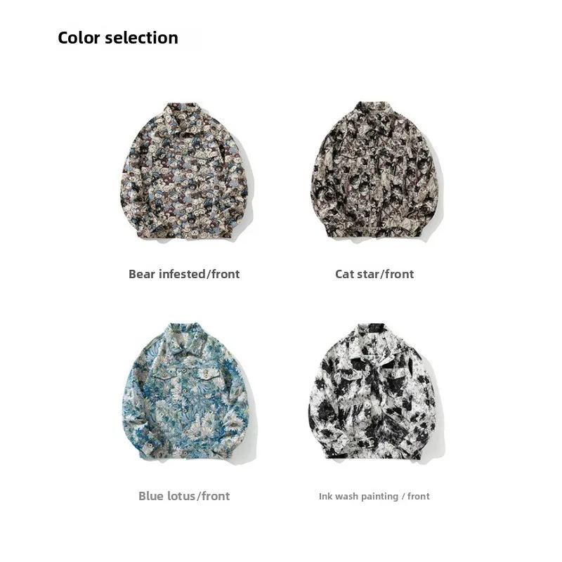 

Spring Autumn Outdoor Comprehensive Training Comfortable Loose Jacket Men's Fashion Trend High-quality Printed Breathable Coat