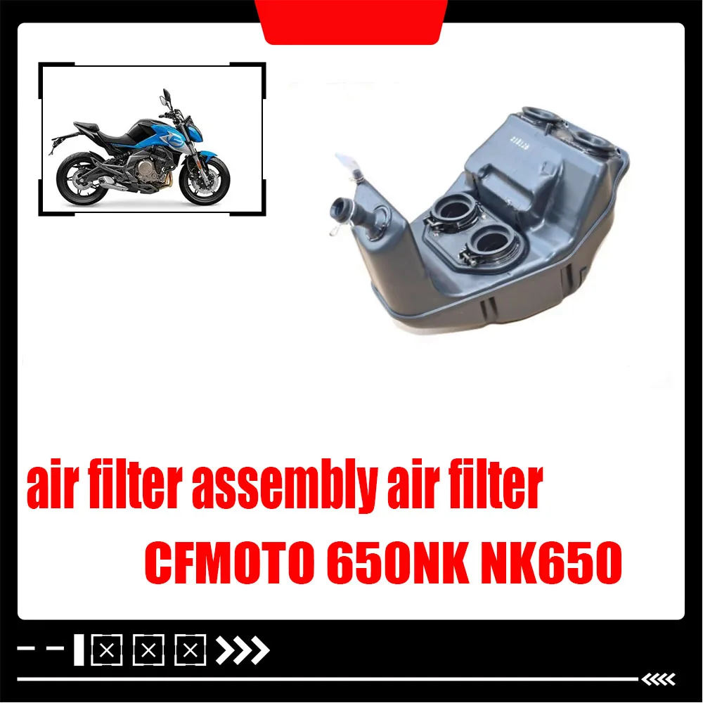 

For CFMOTO 650NK NK650 air filter assembly air filter motorcycle parts