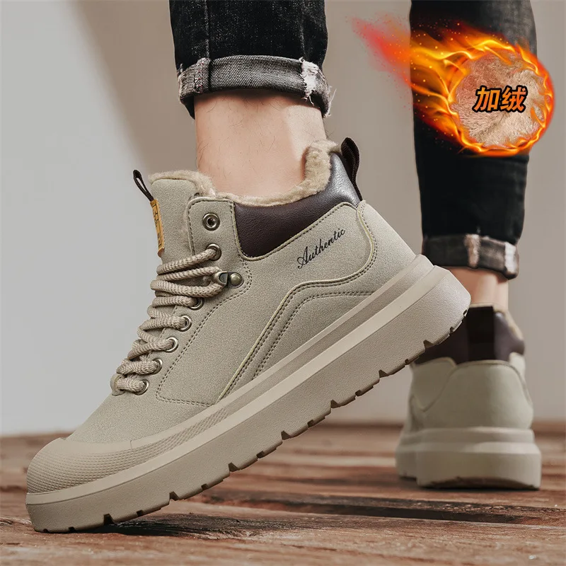 รองเท้าบูทหุ้มข้อผู้ชายสำหรับฤดูหนาว พื้นหนา ป้องกันการลื่น บุขนแกะ อุ่น กันหนาว เหมาะสำหรับใส่ทำงานลำลอง รองเท้าผ้าฝ้ายสไตล์สปอร์ต