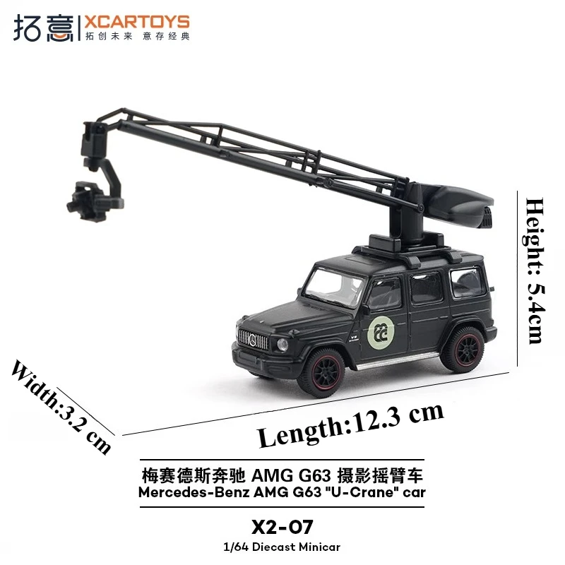 

XCARTOYS 1/64 AMG G63 Photography Swing Arm Vehicle Alloy Toys Classic Model Model Enthusiast Adult Collectible Ornaments