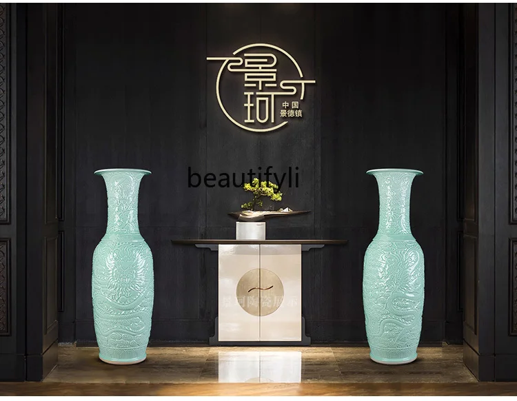 Jingdezhen Ceramics Handmade Dragon Pattern Celadon Floor Vase Home Living Room Decorations