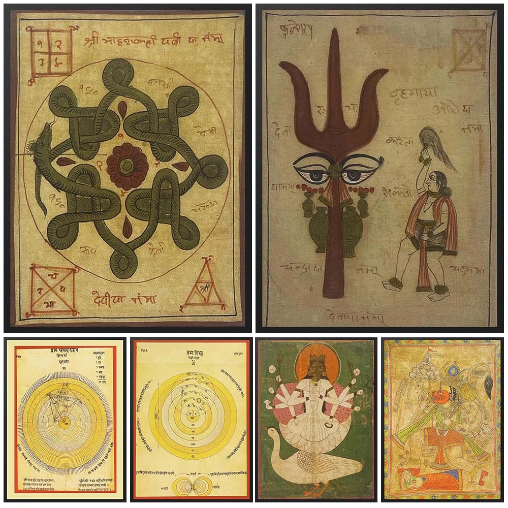 Ancient Mythology Manuscript God Religion Bindu Posters Wall Pictures For Living Room Poster Wall Art Canvas Painting Unframed